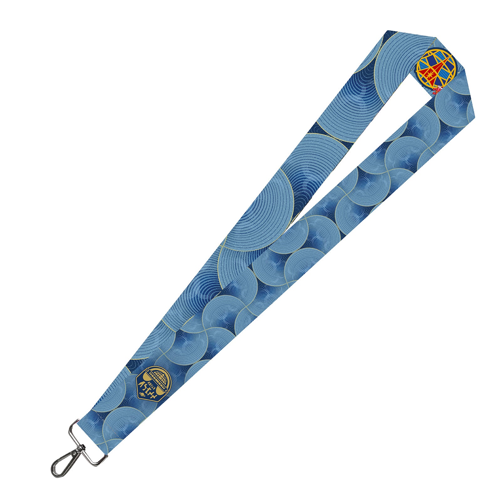 Hyatt Carpet plain Lanyard 1.5"