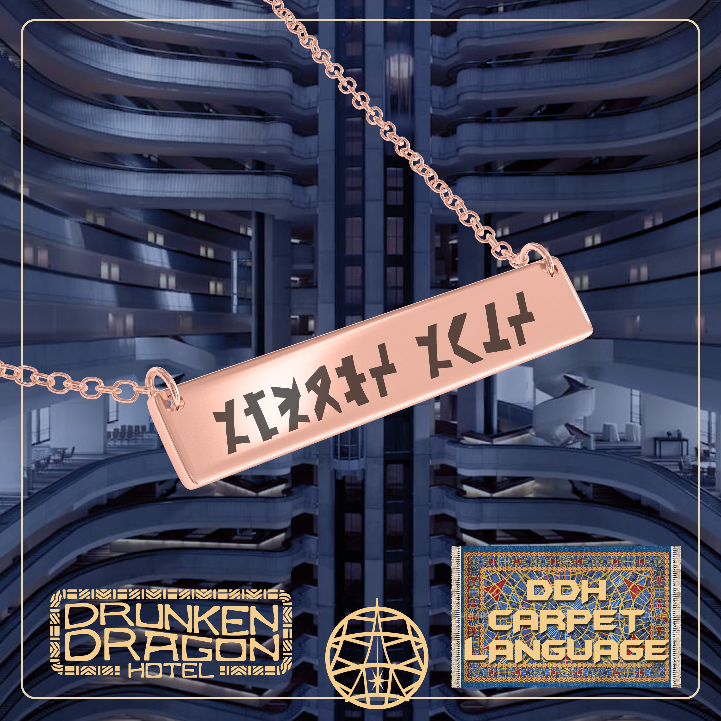 DDH Language Necklace, Sterling Silver