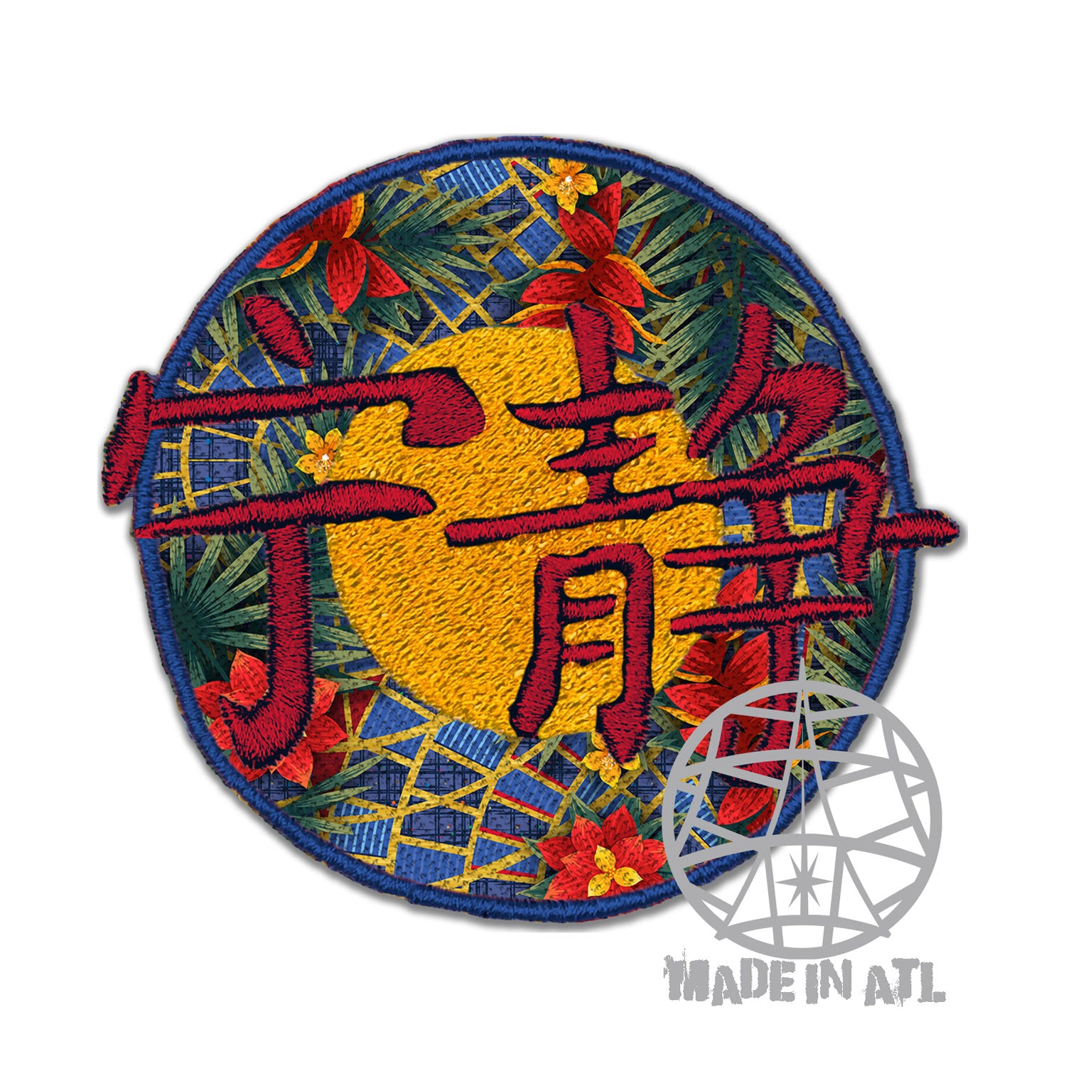 Patch Tiki Firefly Serenity 3.5”