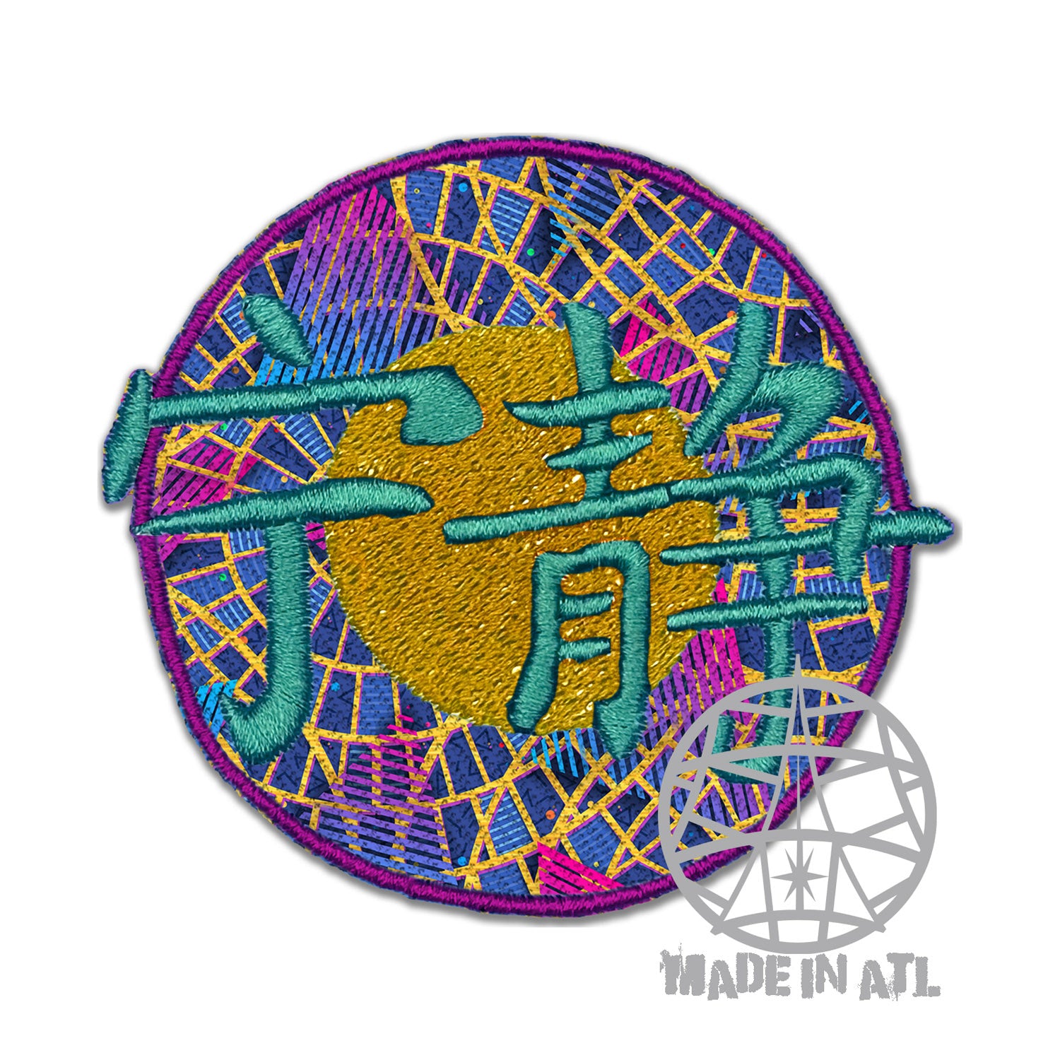 Patch 80s Firefly Serenity 3.5”