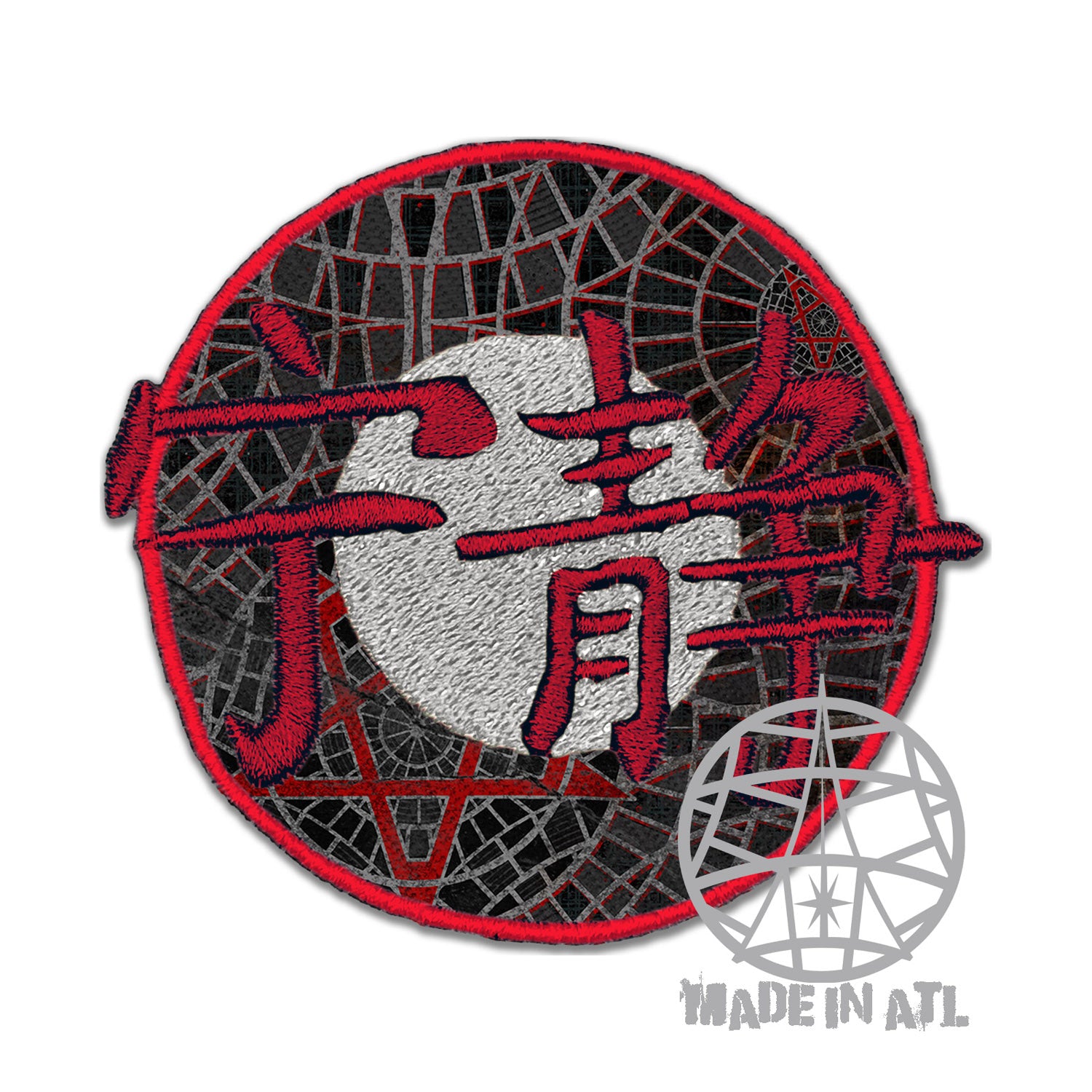 Patch Goth Firefly Serenity 3.5”