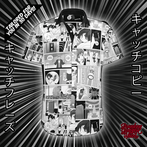 Manga Drunken Dragon Hotel Tiki Shirt (ETA 8-10 weeks)